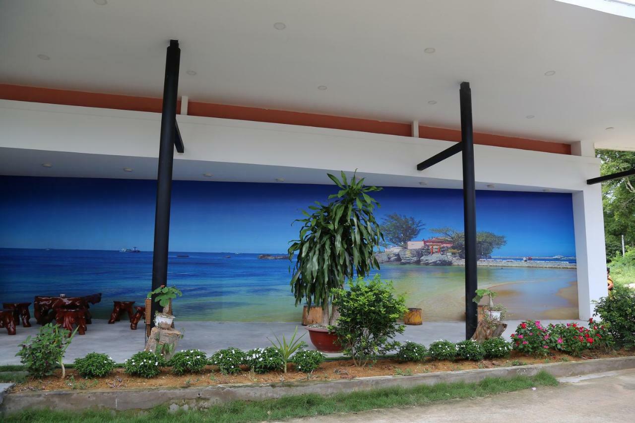 Countryside Phu Quoc Resort Exterior photo